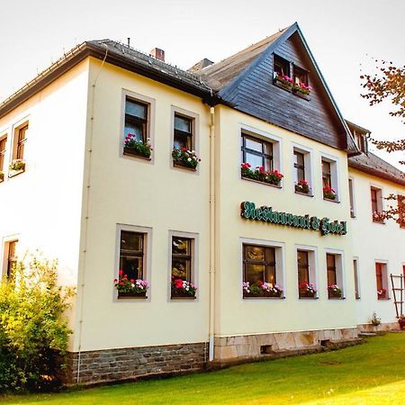 Ferienhotel Augustusburg Εξωτερικό φωτογραφία